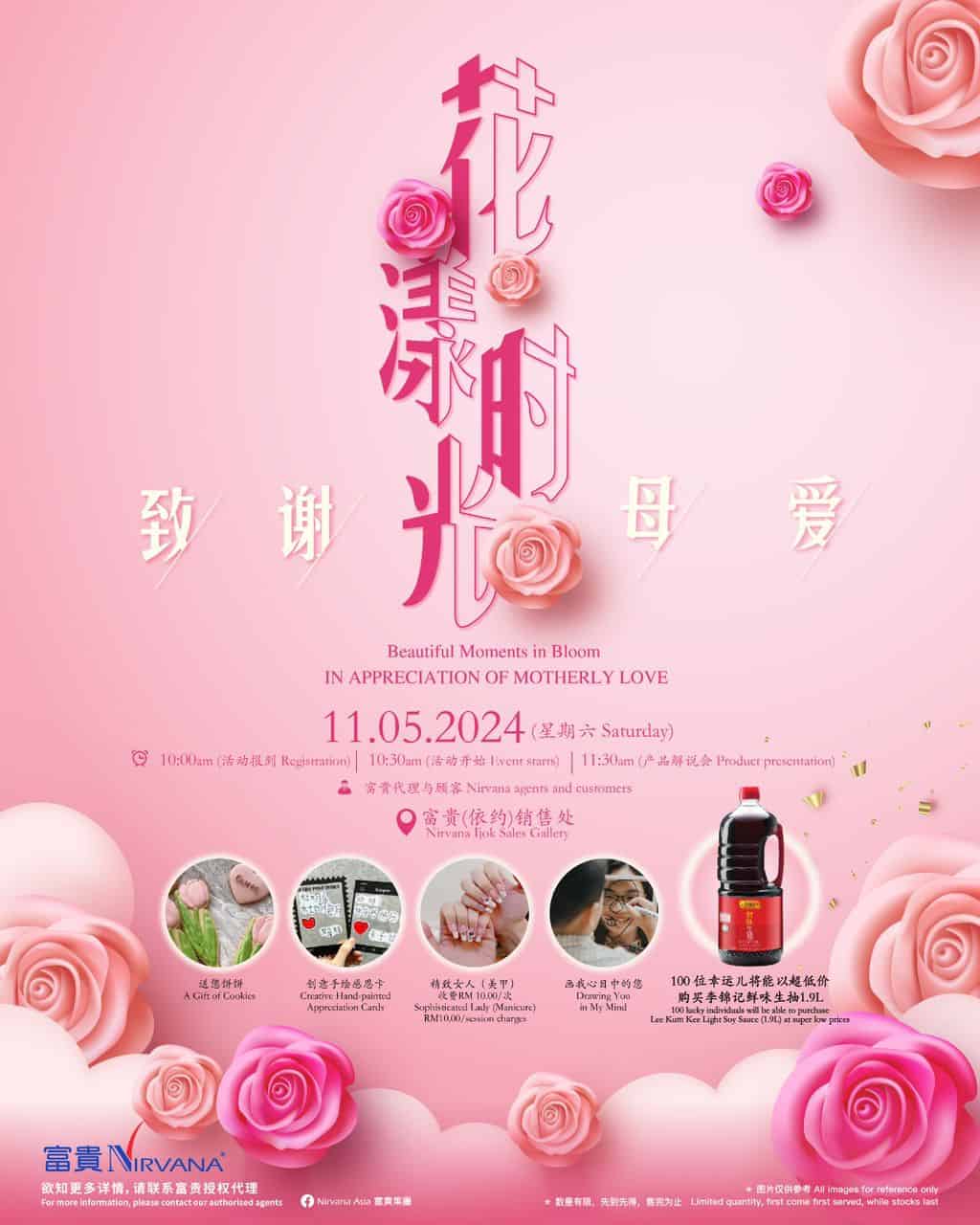 70abe391-67ef-4f14-bf11-147be49e468b.jpg